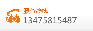 0511-85598539